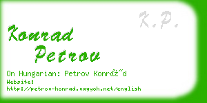 konrad petrov business card